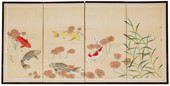 The Five Fish - 