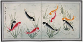 Nine Li Fish - Japanese Silk Screens