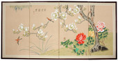 Fly Away Little Bird - Japanese Silk Screens