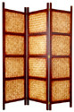 6 ft. Tall Amakan Screen - View Entire Collection