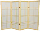 4 ft. Tall Eudes Shoji Screen - 