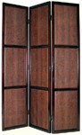 Brown Faux Leather Screen - Natural Fiber Room Dividers
